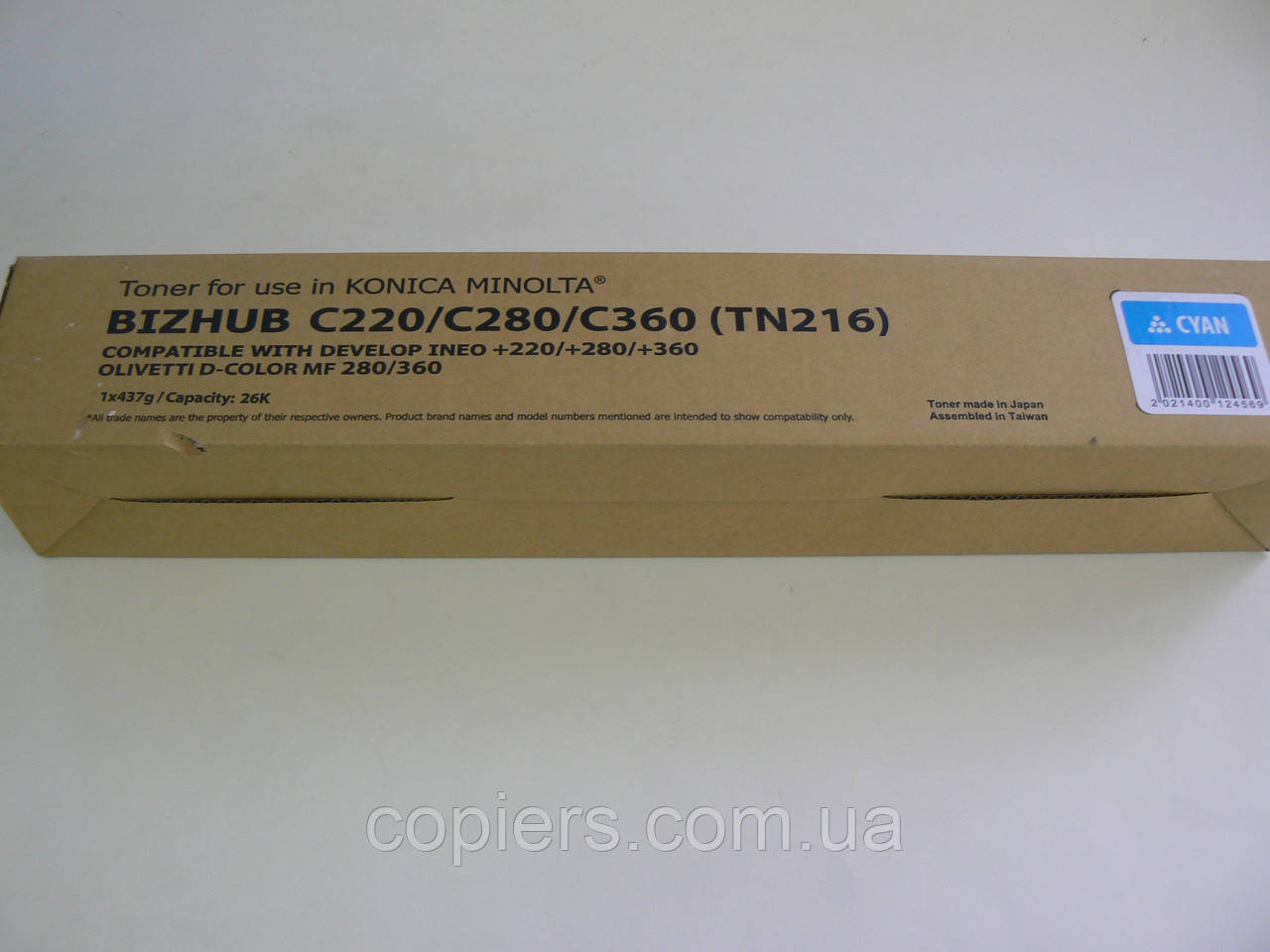 Тонер картридж TN216 C/TN-319C Konica Minolta Bizhub c220/c280/c360, Tomoegawa, Japan