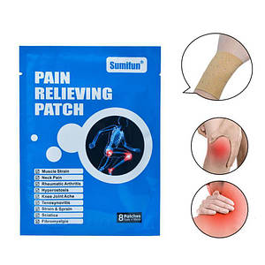 Знеболювальний пластир із перцем і ментолом  ⁇  Sumifun pain relieving patch — 8 штук