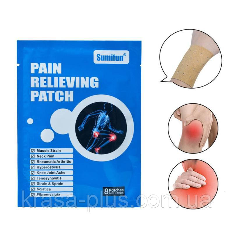 Знеболювальний пластир із перцем і ментолом  ⁇  Sumifun pain relieving patch — 8 штук