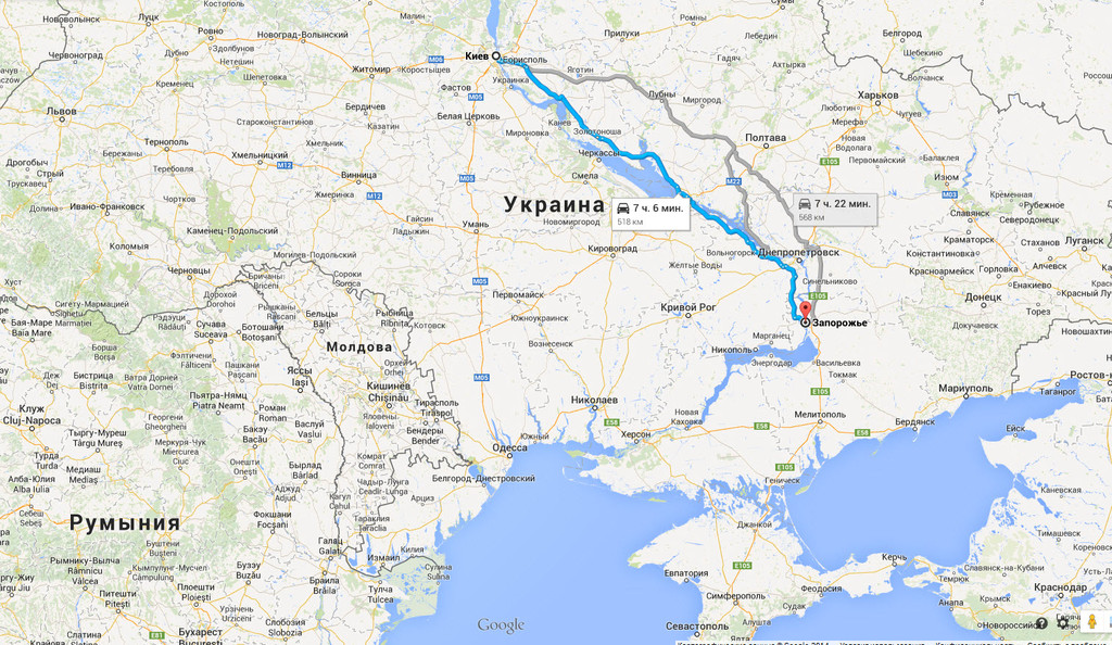 Киев → Запорожье