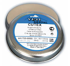 Cutex (Катекс ) – віск для блокування піднутрень Yeti Dental (Німеччина).
