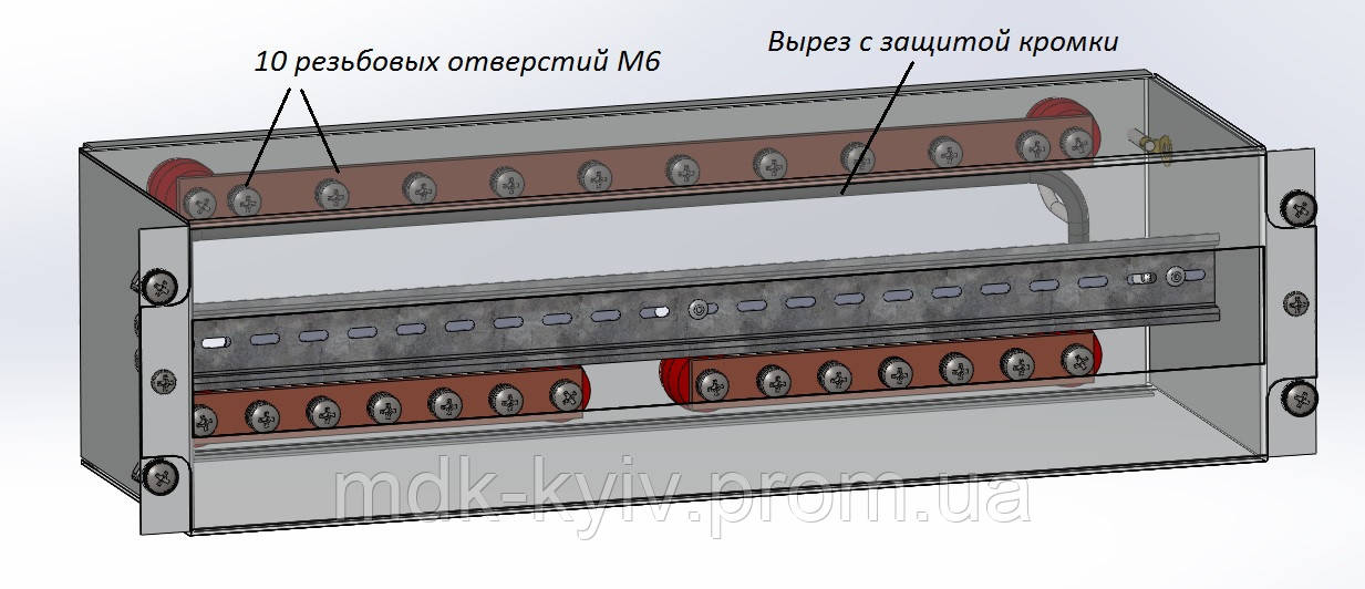Панель розподілу живлення (DIN рейка 3U, під "автомати", PDU) з різьбами на мідних шинах, ізольований ущільнювачем кабельний ввід