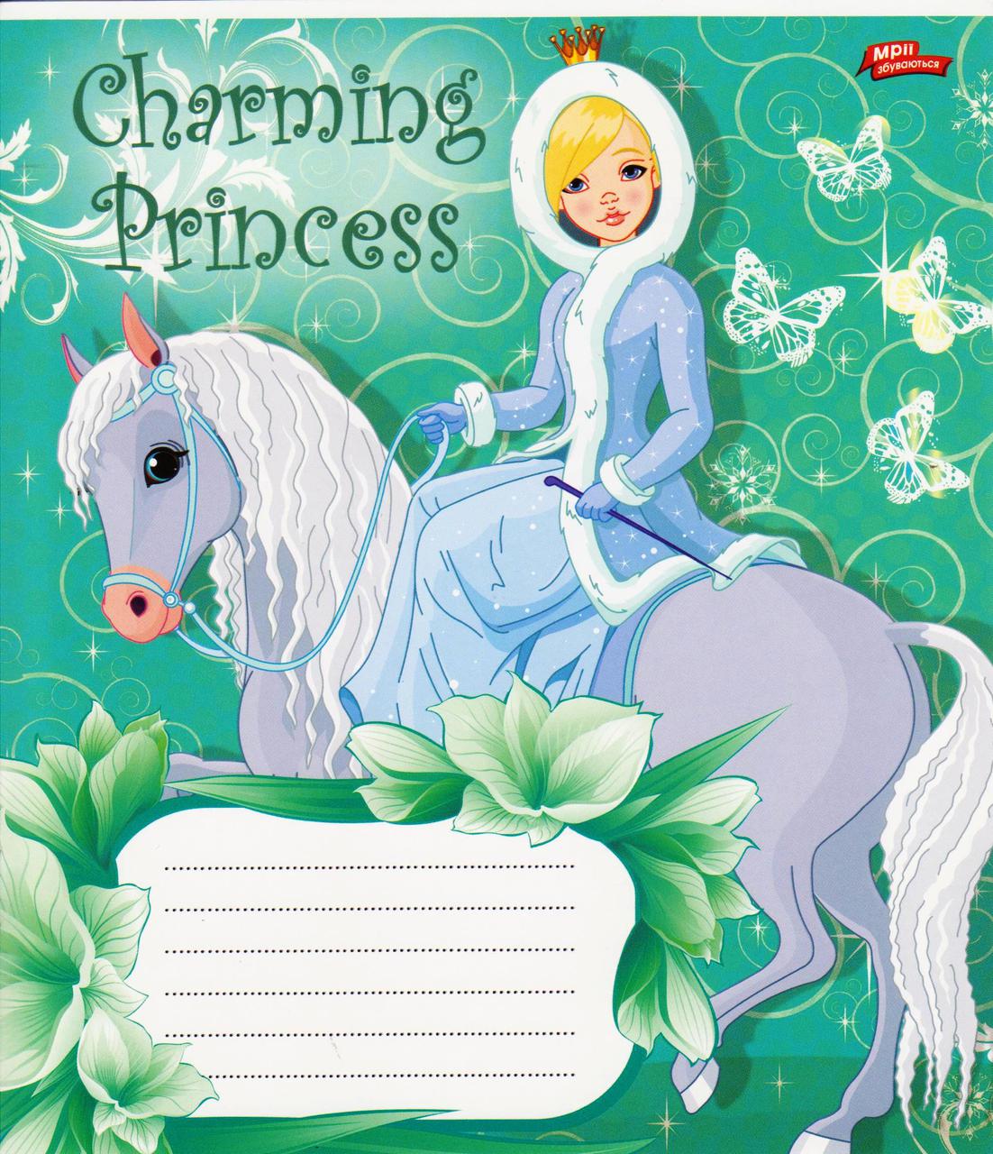 Зошит шкільний 12 арк. похила лінія "Принцеси" 1940, фото 1
