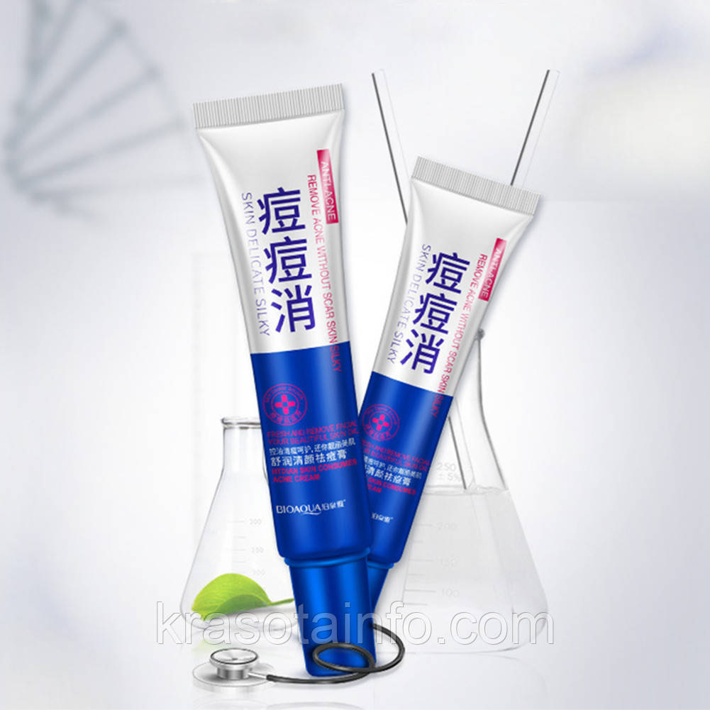 Крем від акне і запалень лікувальний, Анти-акне, acne cream bioaqua acne oil control