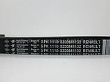Поліклинові (ручейковий) ремінь (-AC) на Рено Кенго 1.4 i /1.6 i 16v (2001-2008) RENAULT (Оригінал) 8200841132, фото 2