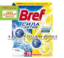 Туалетні блоки для унітазу Bref Сила Актив Лимонна Свіжість, 50 г