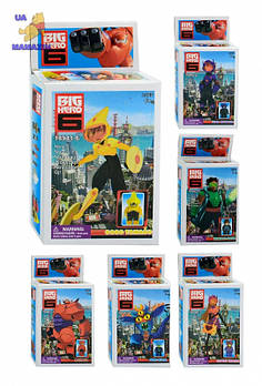 Конструктор "BIG HERO 6" 14941