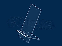 Підставка під мобільний