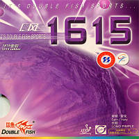 Довгі шипи Double Fish 1615