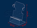 Підставка під мобільний телефон із тримачами, фото 2