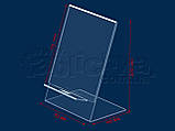 Підставка для мобільного телефона вертикальна, фото 2