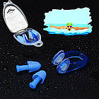 Беруші для плавання Silenta Razor з кліпсою, blue (надм'які), фото 2