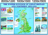 Стенд "THE UNINED KINGDOM OF GREAT BRITAIN AND NORTHERN IRELAND"