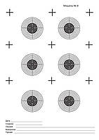Мішень паперовий Сателіт № 8. А4 50 листов (105)