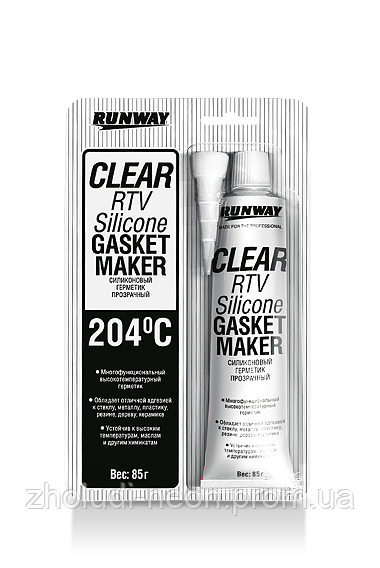 Герметик для скла фар. Для кріплення ангельських очей. Прозорий силікон., фото 1