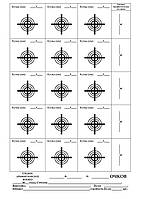 Мішень паперовий Сателіт "Кучність" А4 100 аркушів (110)