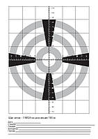 Мішень паперова Сателіт "Линейка" А4 50 аркушів (113)