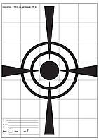 Мішень паперовий Сателіт "200м" А3 50 аркушів (115)