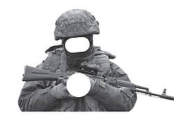 Мішень паперова Сачіт "Вежлива людина" А3 50 аркушів (119)