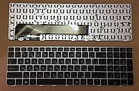 Клавиатура HP ProBook 4535s 4730s 4530s с серой рамкой