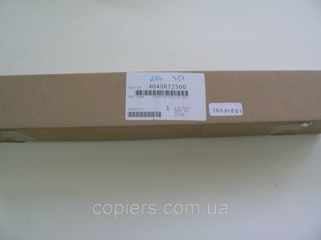 Transfer Roller Unit bizhub 350 250 200 282, 4040-0760-00 оригінал, фото 1