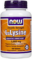 Аминокислоты NOW Foods L-Lysine 1000mg 250tab