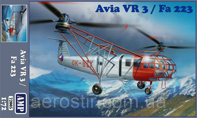 Avia Vr-3/Fa-223 1/72 AMP 72005, фото 1