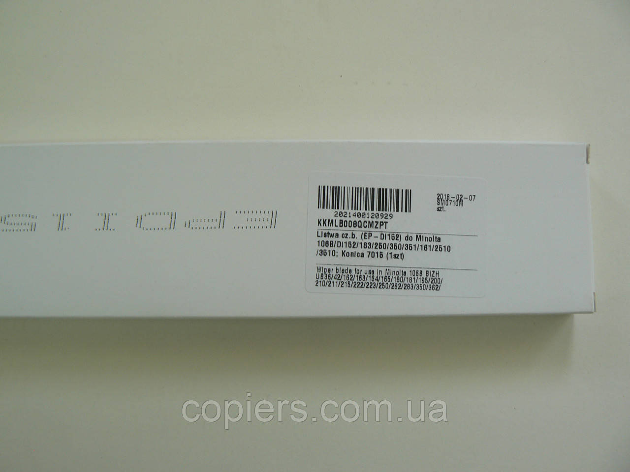 4021-5622-01, Drum Cleaning Blade совместимый di350 /351 /152 /7118 /183/ 182