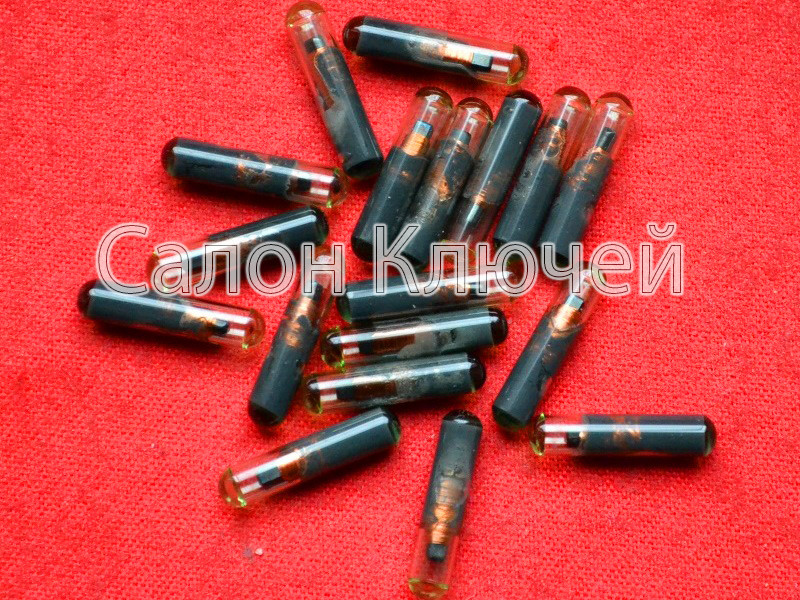 Чіп для копіювання id48.