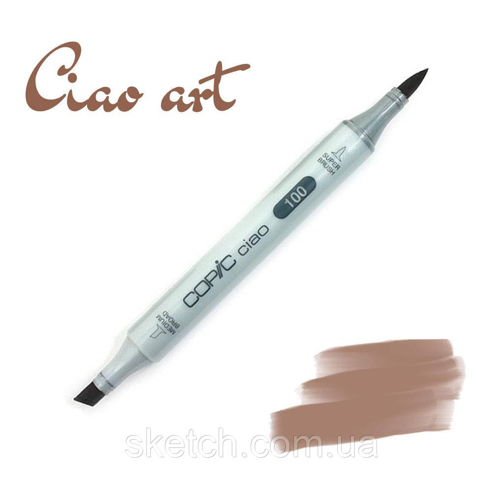 Copic маркер Ciao, #E-77 Maroon
