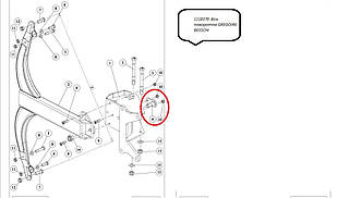1118370 поворотна Вісь плуга SPB-7/8/9 Gregoire Besson 1118370