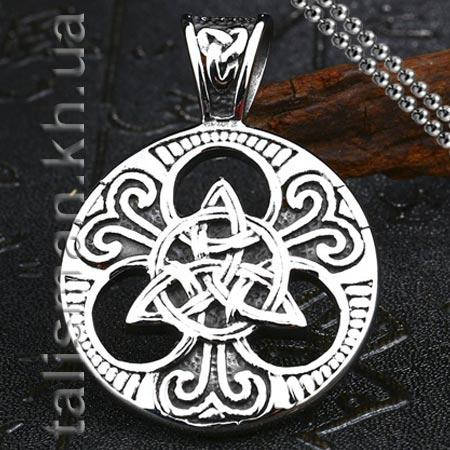 Кулон Трикветр сталевий на ланцюжку AST39, фото 1