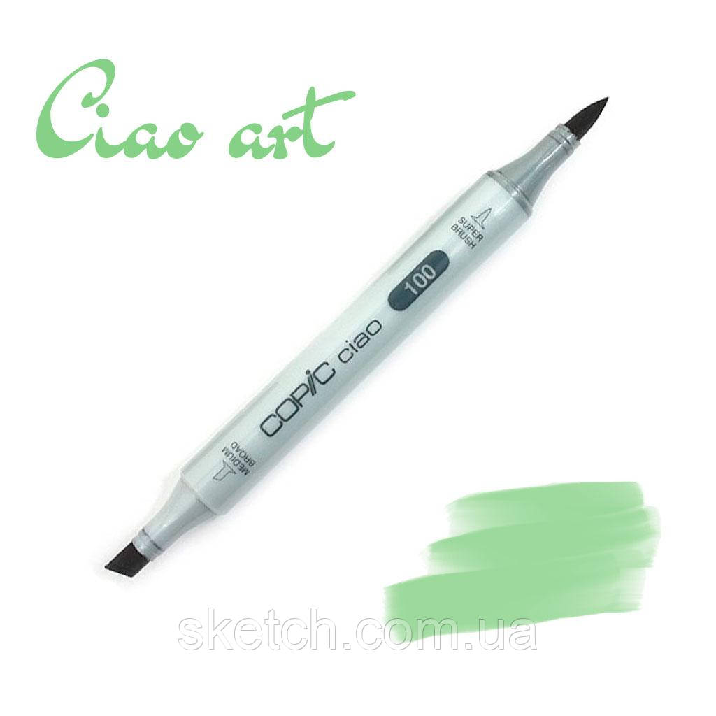 Copic маркер Ciao, #G-14 Apple green