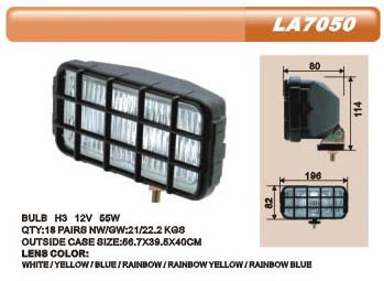 Додаткові Фари протитуманні DLAA 7050 W WESEM 2HPZ