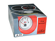 ВІЛЬТМЕНРІ