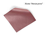 Шкіра "дика троянда", фото 2