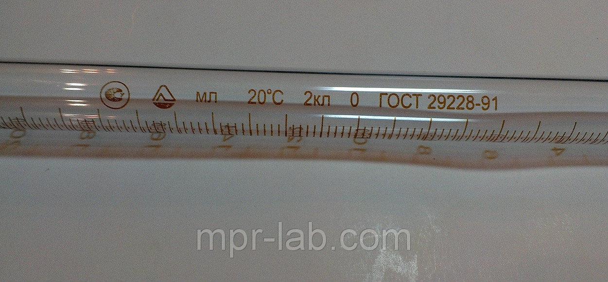
Піпетка градуйована 1-2-2-25 (25 мл; пос.2; кл.2; об'єм 25 мл) ГОСТ 29227-91

