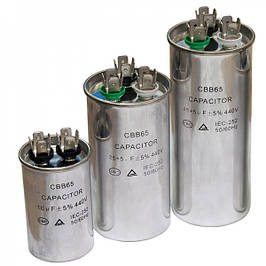 Конденсатори