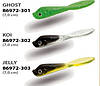 Силікон Wizard Flat Tail 7 см Ghost 4шт, фото 3