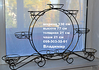 Подставка для цветов на 9 чаш "Карета-1"