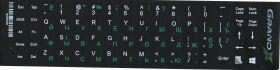 Високоякісні літери на клавіатуру ноутбука Grand-X 68 клавіш, англ. білі (рос. та укр. зелені) непрозора