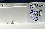 Діамант натуральний природний білий чистий купити в Україні 2,9-3 мм 0,09 карат 3/4-3/5, фото 2