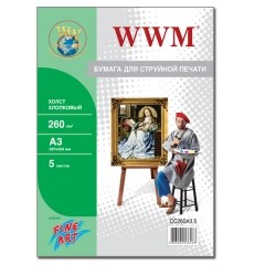 Полотно WWM натуральне бавовняне Fine Art, 260 g/m2, A3, 5 л (CC260A3.5)