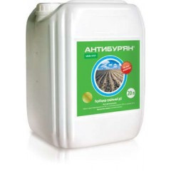 Гербіцид Антибур'ян (гербіцид Раундап)