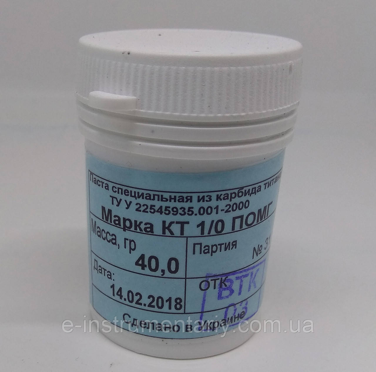 Паста з порошку карбіду титану 1/0 ПОМГ. 40 г