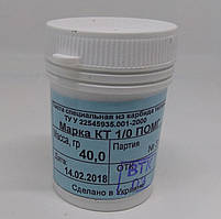 Паста з порошку карбіду титану 1/0 ПОМГ. 40 г