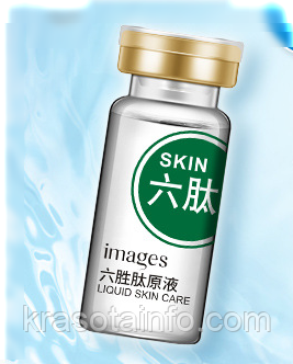 Пептидний зволожуюча сироватка, 6 пептидів комплекс, 6 peptides Images 10ml