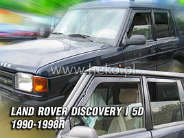 Дефлектори вікон (вітровики) LAND ROVER DISCOVERY - 5D 1990 – 1998 (HEKO)