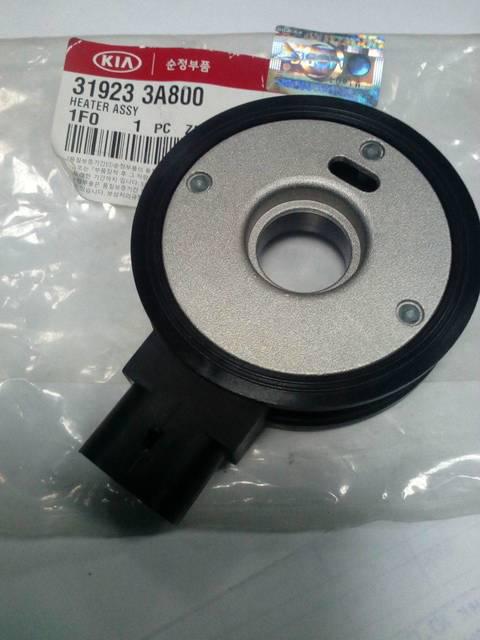 Підігрівач паливного фільтра Hyundai Tucson (06-) 2.0d MOBIS 31923-3A800, фото 1