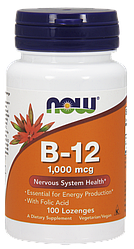 Вітаміни NOW Foods B-12 1000mcg 100 lozenges